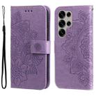For Samsung Galaxy S25 Ultra 5G Seven-petal Flowers Embossing Leather Phone Case(Light Purple) - 1
