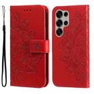For Samsung Galaxy S25 Ultra 5G Seven-petal Flowers Embossing Leather Phone Case(Red) - 1