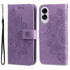 For Samsung Galaxy S25 Edge 5G Seven-petal Flowers Embossing Leather Phone Case(Light Purple) - 1