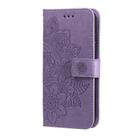 For Samsung Galaxy S25 Edge 5G Seven-petal Flowers Embossing Leather Phone Case(Light Purple) - 2
