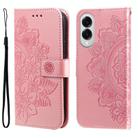 For Samsung Galaxy S25 Edge 5G Seven-petal Flowers Embossing Leather Phone Case(Rose Gold) - 1