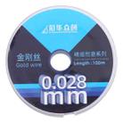 0.028mm x 100m Curved LCD Screen Separation Diamond Wire - 1