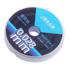 0.028mm x 100m Curved LCD Screen Separation Diamond Wire - 2