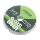 0.035mm x 100m Curved LCD Screen Separation Diamond Wire - 3