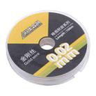 0.02mm x 100m Curved LCD Screen Separation Diamond Wire - 2