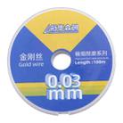 0.03mm x 100m Curved LCD Screen Separation Diamond Wire - 1