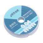 0.04mm x 100m Curved LCD Screen Separation Diamond Wire - 2