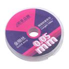 0.05mm x 100m Curved LCD Screen Separation Diamond Wire - 2