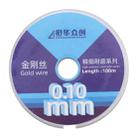 0.1mm x 100m Straight LCD Screen Separation Diamond Wire - 1