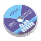 0.1mm x 100m Straight LCD Screen Separation Diamond Wire - 2