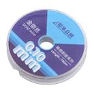 0.1mm x 100m Straight LCD Screen Separation Diamond Wire - 3