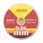 0.06mm x 100m Straight LCD Screen Separation Diamond Wire - 1