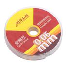 0.06mm x 100m Straight LCD Screen Separation Diamond Wire - 2