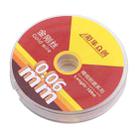 0.06mm x 100m Straight LCD Screen Separation Diamond Wire - 3