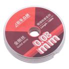 0.08mm x 100m Straight LCD Screen Separation Diamond Wire - 2