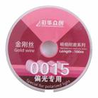 0.015mm x 100m LCD Filter Polarizing Films Separation Diamond Wire - 1