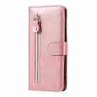 For Samsung Galaxy S25 Ultra 5G Fashion Calf Texture Zipper Leather Phone Case(Rose Gold) - 2