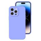 For iPhone 14 Pro Precise Hole Liquid Silicone Jelly Color Full Coverage Phone Case(Light Purple) - 1