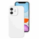 For iPhone 11 Precise Hole Liquid Silicone Jelly Color Full Coverage Phone Case(White) - 1