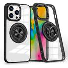 For iPhone 16 Pro Max Magnetic Rotating Ring Holder Phone Case(Black) - 1