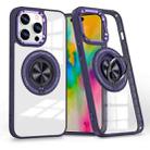 For iPhone 16 Pro Max Magnetic Rotating Ring Holder Phone Case(Dark Purple) - 1