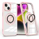 For iPhone 14 Plus Magnetic Rotating Ring Holder Phone Case(Pink) - 1