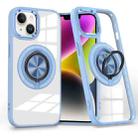 For iPhone 14 Plus Magnetic Rotating Ring Holder Phone Case(Light Blue) - 1