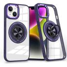 For iPhone 14 Plus Magnetic Rotating Ring Holder Phone Case(Dark Purple) - 1
