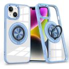 For iPhone 14 Magnetic Rotating Ring Holder Phone Case(Light Blue) - 1