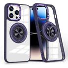 For iPhone 14 Pro Magnetic Rotating Ring Holder Phone Case(Dark Purple) - 1