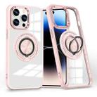 For iPhone 14 Pro Max Magnetic Rotating Ring Holder Phone Case(Pink) - 1