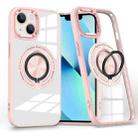 For iPhone 13 Magnetic Rotating Ring Holder Phone Case(Pink) - 1