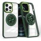 For iPhone 12 Pro Max Magnetic Rotating Ring Holder Phone Case(Dark Green) - 1