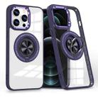 For iPhone 12 Pro Max Magnetic Rotating Ring Holder Phone Case(Dark Purple) - 1