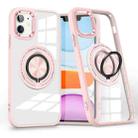 For iPhone 11 Magnetic Rotating Ring Holder Phone Case(Pink) - 1