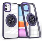 For iPhone 11 Magnetic Rotating Ring Holder Phone Case(Dark Purple) - 1