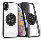 For iPhone XS Max Magnetic Rotating Ring Holder Phone Case(Black) - 1