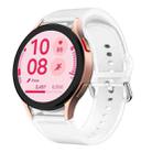 For Samsung Galaxy Watch FE 40mm Glacier Clear Two Color Silicone Watch Band(White) - 1