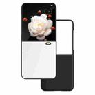 For Honor Magic V Flip PU Leather Black Frame Full Coverage Phone Case(White) - 1