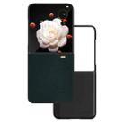 For Honor Magic V Flip PU Leather Black Frame Full Coverage Phone Case(Green) - 1