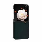 For Honor Magic V Flip PU Leather Black Frame Full Coverage Phone Case(Green) - 2