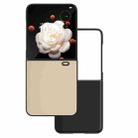 For Honor Magic V Flip PU Leather Black Frame Full Coverage Phone Case(Peach Pink) - 1