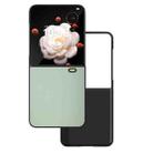 For Honor Magic V Flip PU Leather Black Frame Full Coverage Phone Case(Light Green) - 1