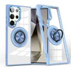 For Samsung Galaxy S24 Ultra 5G Magnetic Rotating Ring Holder Phone Case(Light Blue) - 1