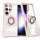 For Samsung Galaxy S23 Ultra 5G Magnetic Rotating Ring Holder Phone Case(Pink) - 1