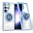 For Samsung Galaxy S23 Ultra 5G Magnetic Rotating Ring Holder Phone Case(Light Blue) - 1