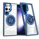 For Samsung Galaxy S23 Ultra 5G Magnetic Rotating Ring Holder Phone Case(Dark Blue) - 1