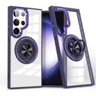 For Samsung Galaxy S23 Ultra 5G Magnetic Rotating Ring Holder Phone Case(Dark Purple) - 1