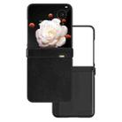 For Honor Magic V Flip Three Parts PU Leather Black Frame Full Coverage Phone Case(Black) - 1