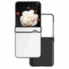 For Honor Magic V Flip Three Parts PU Leather Black Frame Full Coverage Phone Case(White) - 1